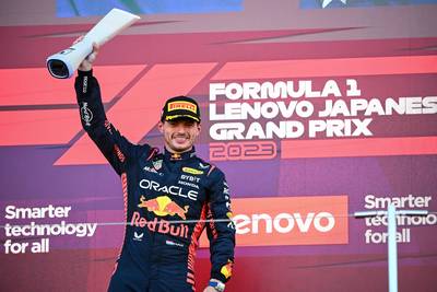 Formule 1 GP van Japan | Zo vroeg moet je komend weekend de wekker zetten om Max Verstappen te zien