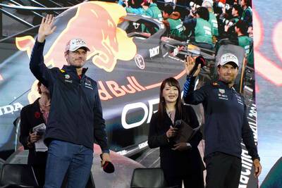 Formule 1 GP van Japan | Zo vroeg moet je de wekker zetten om Max Verstappen in actie te zien